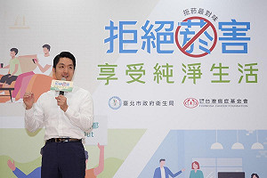 曾2度訪、核准狼師幼兒園準公共化 蔣萬安嗆議員:別混淆視聽