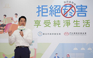 曾2度訪、核准狼師幼兒園準公共化 蔣萬安嗆議員：別混淆視聽