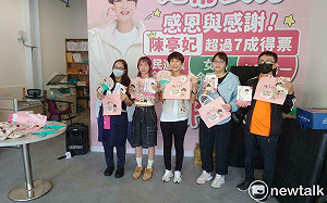 「妃熊厲害，台南第一」Logo設計賽 冠軍得主出爐獲萬元獎金