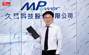 一個鍵盤7千元 賣到全球缺貨! 一顆鍵能感受128種力道...做電風 扇起家小台廠 如何獲電競玩家青睞?