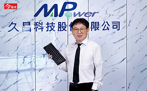 一個鍵盤7千元 賣到全球缺貨！ 一顆鍵能感受128種力道...做電風 扇起家小台廠 如何獲電競玩家青睞？