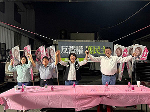 黃秋媖「反濫權護民主」宣講    新住民參與喊「台灣加油!」