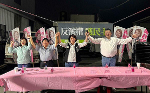 黃秋媖「反濫權護民主」宣講    新住民參與喊「台灣加油！」 