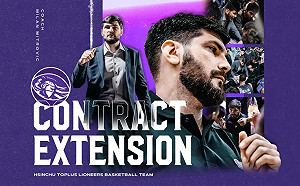 攻城獅球團調整全名　續簽主帥米蘭