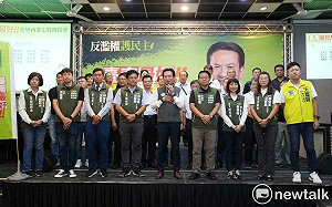 表態參選台南市長 林俊憲辦首場佳里西港七股後援幹部座談