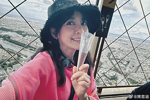 陳意涵喊「我來自中國台灣」衝熱搜第一 陸網嗨翻狂讚
