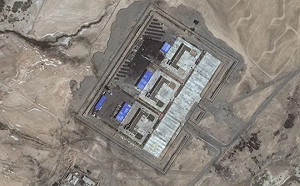 把手伸入中亞! 英媒曝中在塔吉克秘建軍事基地 北京稱只有反恐聯合演習