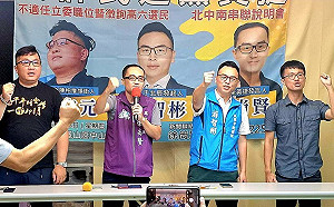 北中南串聯公評黃捷     徐尚賢:不排除再提罷免