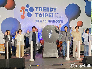 〈晚安大小姐〉原唱將來台演出 蔣萬安:台北站上亞洲潮流文化高峰