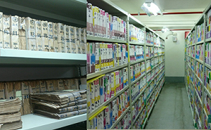 台大醫病歷室70週年 學者專家齊聚論壇！陳健仁、石崇良皆出席 