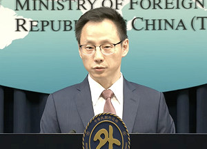 川普稱台灣應繳保護費 外交部:台海穩定是台美共識更是國際共識