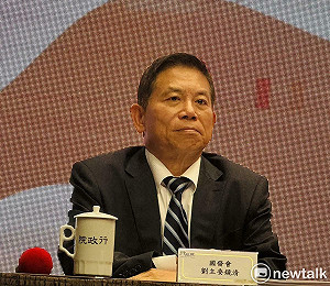 運用科技提升生產力!國發會:將積極爭取「數位牧民」