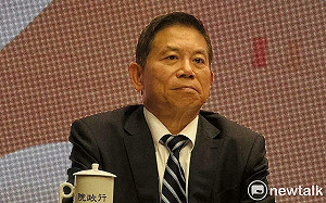 運用科技提升生產力！國發會：將積極爭取「數位牧民」