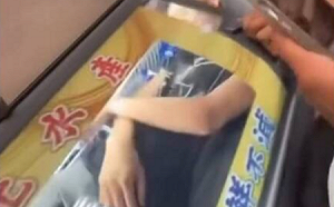 屁孩「闖萊爾富躺冰櫃」！陳志金痛批：讓人無法理解 