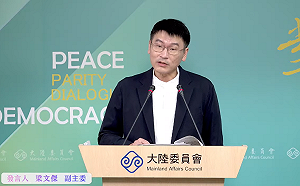 中國拉網紅統戰還問「新疆不美嗎」 陸委會：並不是說不美