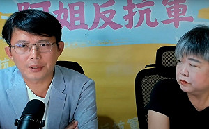 黃國昌稱楊文科「只是圖利非貪污」 網轟在卡提諾學的