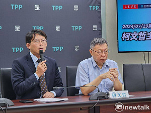 認了任內處理狼師案值得檢討 柯文哲、黃國昌曝未來修法方向