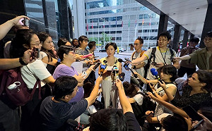 華爾街日報解僱香港記協新主席 母公司工會要求復職