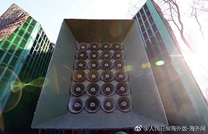 北韓一夜投送逾200顆垃圾氣球 南韓「回敬」10小時大聲公喊話