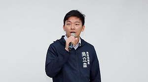 處置狼師大不同 高市教長:第一時間收押、解聘永不錄用