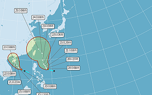 雙熱帶低氣壓生成 今增強輕颱機率大！專家：下週一恐發布海警