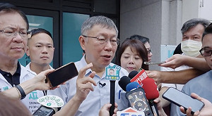 批民進黨「不演了」 早預知憲法法庭決議結果 柯文哲:憲法法庭變側翼?