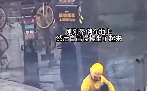 (影) 外送員小哥太苦了！中暑多次倒地、手指被咬斷、挨打、還被限速