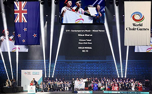 紐西蘭世界合唱大賽放異彩 高雄勇奪3金1銀風光凱歸