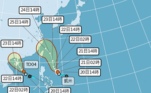 今年第3號颱風「凱米」生成　路徑曝光！ 氣象署：最快下週二發海警