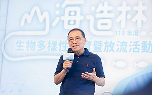 憲法法庭裁定國會改革暫停執行 侯友宜:不意外但令人遺憾