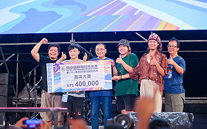 海洋獨立音樂大賞激鬥 「餵飽豬」奪得海洋大賞