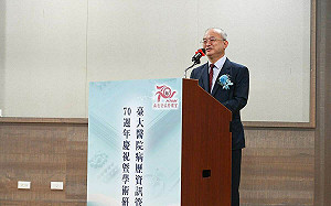 「強摘器官」恐在我國上演？台大院長：強國的事不會在台灣發生