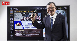 套餐縮水引眾怒 解密MOD和第四台的不公平競爭