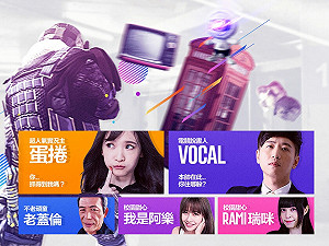 《A.V.A 戰地之王》改版  實況主陪玩家一起躲貓貓