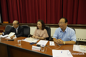 臨時會審前瞻預算 國民黨要求退回重擬主計畫書