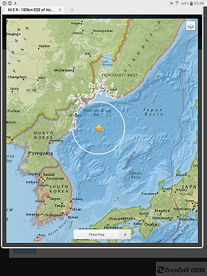 北韓外海5.9地震   美地質專家：非核試造成