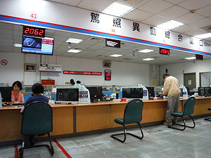 買車人拒辦過戶  稅務局教你一招