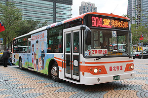 就是要寵毛小孩  友善狗狗公車開新路線