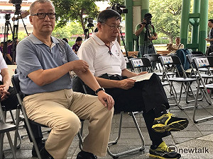 不再追討300元以下小債！ 柯：效率問題