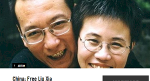 嘆身為劉曉波妻子是一種罪  國際營救失聯劉霞