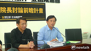 時力邀林全談前瞻 徐永明：立委不是神鬼戰士