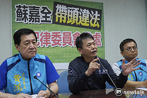 林全未報告違程序正義　藍將送蘇嘉全到紀委會