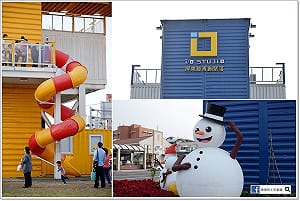 創業店面模組化  快閃貨櫃正夯