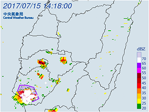 快訊》台南大雷雨警報！ 15:30前嚴防大雨