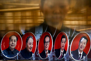 開會當眾粗俗調侃習近平   內蒙高官丟了烏紗帽