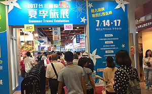 出國旅遊也要科技化  利用APP就能排行程