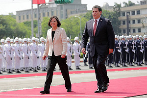 巴拉圭恐斷交？外交部：邦誼穩固