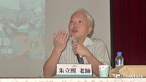 疑涉韓大屠殺  朱立熙：麥克阿瑟應再評價