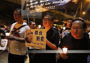 當局允劉霞訪港？劉曉波親屬一語道破