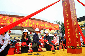 台中捷運綠線G8共構大樓開工  總銷售金額上看28億
